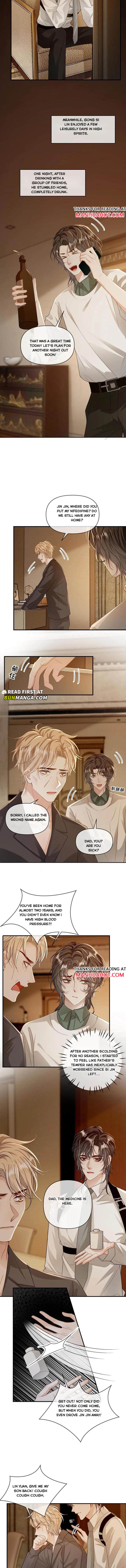 Sweet Desire! the Cold Lord God, Who Can Tease, Coax, and Act Coquettish Chapter 199 - Page 3