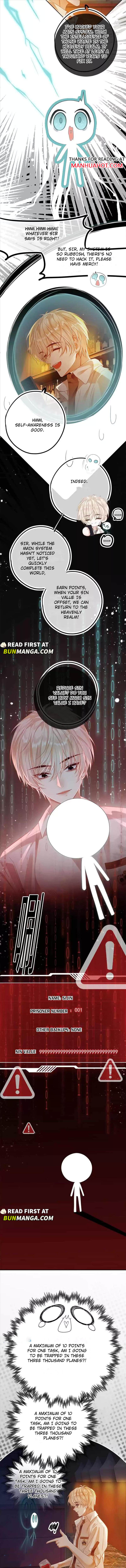 Sweet Desire! the Cold Lord God, Who Can Tease, Coax, and Act Coquettish Chapter 2 - Page 2