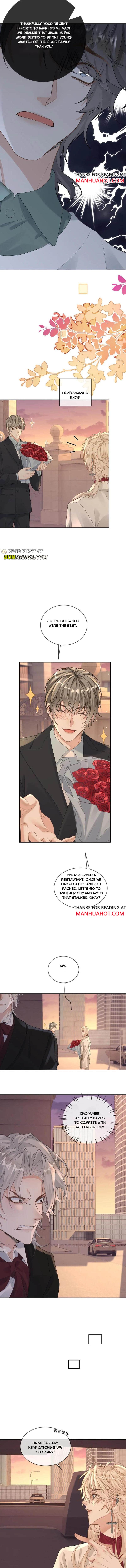 Sweet Desire! the Cold Lord God, Who Can Tease, Coax, and Act Coquettish Chapter 200 - Page 4