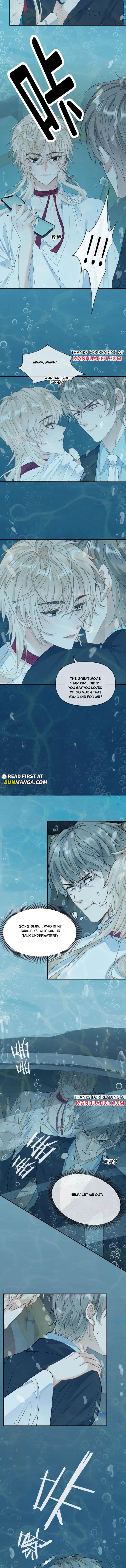 Sweet Desire! the Cold Lord God, Who Can Tease, Coax, and Act Coquettish Chapter 201 - Page 2