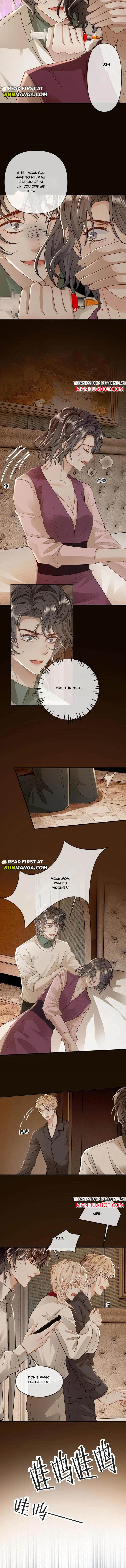 Sweet Desire! the Cold Lord God, Who Can Tease, Coax, and Act Coquettish Chapter 203 - Page 3