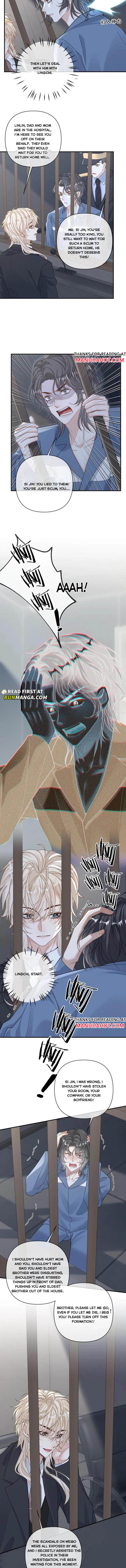 Sweet Desire! the Cold Lord God, Who Can Tease, Coax, and Act Coquettish Chapter 205 - Page 3