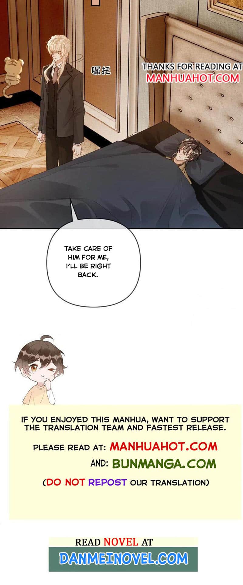 Sweet Desire! the Cold Lord God, Who Can Tease, Coax, and Act Coquettish Chapter 206 - Page 5