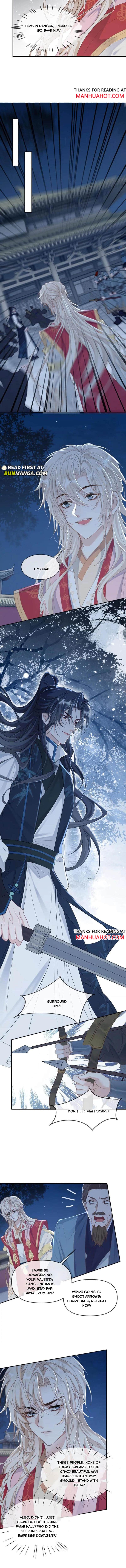 Sweet Desire! the Cold Lord God, Who Can Tease, Coax, and Act Coquettish Chapter 208 - Page 3