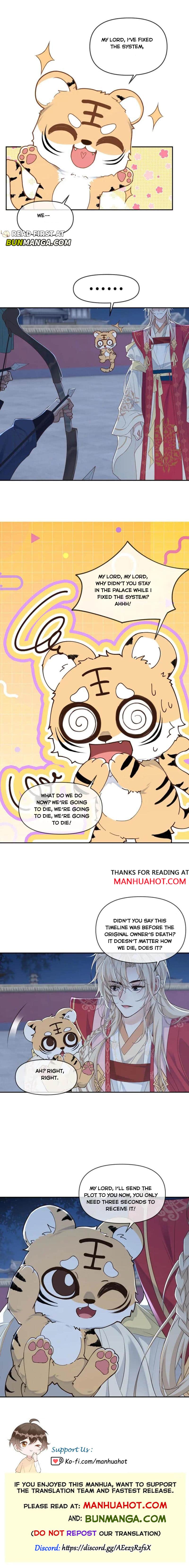 Sweet Desire! the Cold Lord God, Who Can Tease, Coax, and Act Coquettish Chapter 208 - Page 4