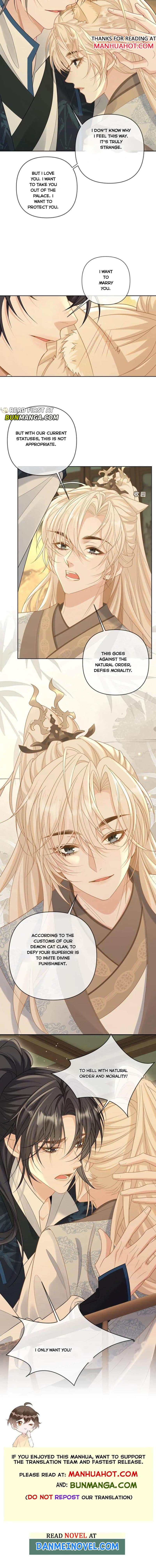 Sweet Desire! the Cold Lord God, Who Can Tease, Coax, and Act Coquettish Chapter 213 - Page 4