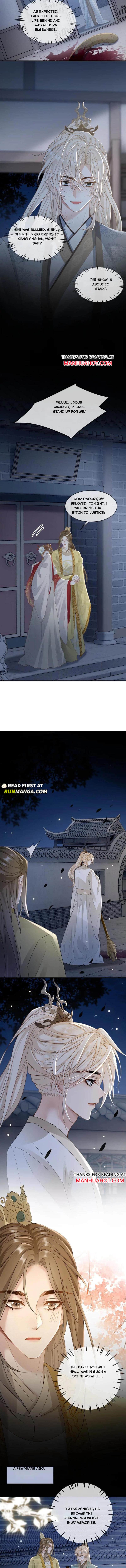 Sweet Desire! the Cold Lord God, Who Can Tease, Coax, and Act Coquettish Chapter 215 - Page 3