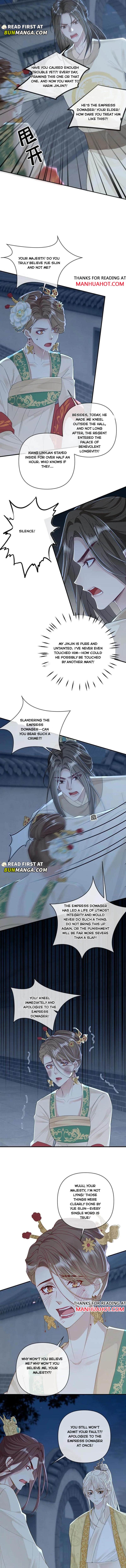 Sweet Desire! the Cold Lord God, Who Can Tease, Coax, and Act Coquettish Chapter 216 - Page 2