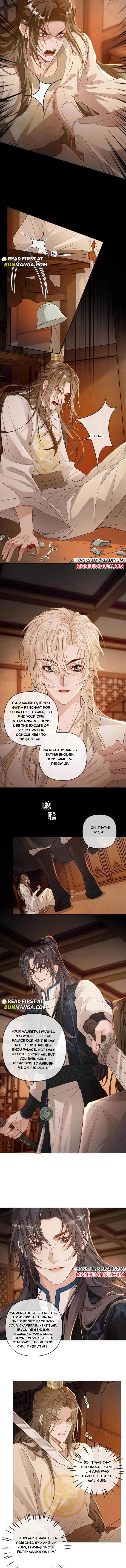 Sweet Desire! the Cold Lord God, Who Can Tease, Coax, and Act Coquettish Chapter 217 - Page 2