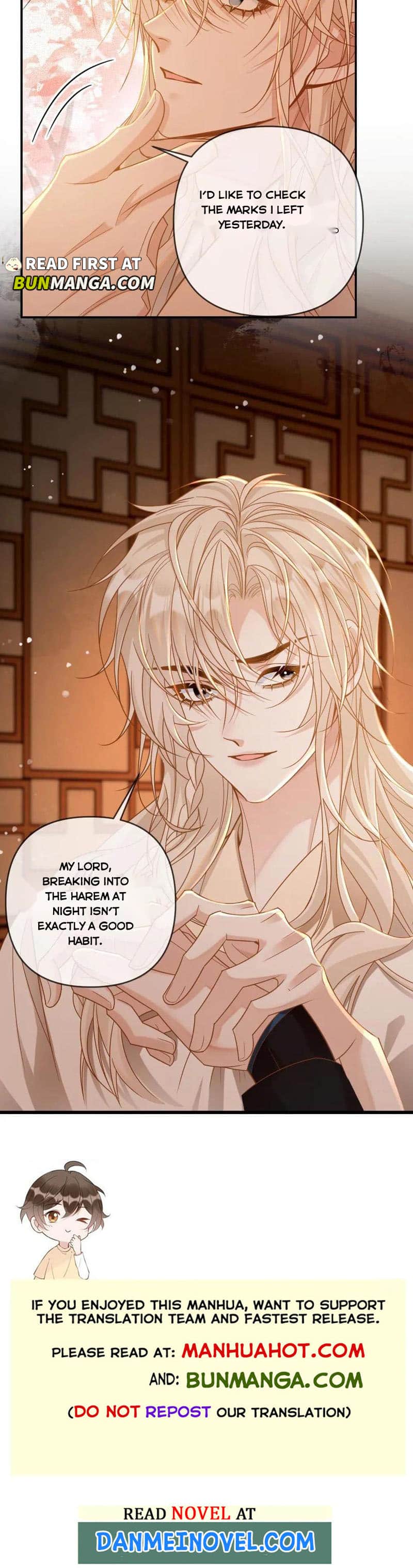 Sweet Desire! the Cold Lord God, Who Can Tease, Coax, and Act Coquettish Chapter 217 - Page 4