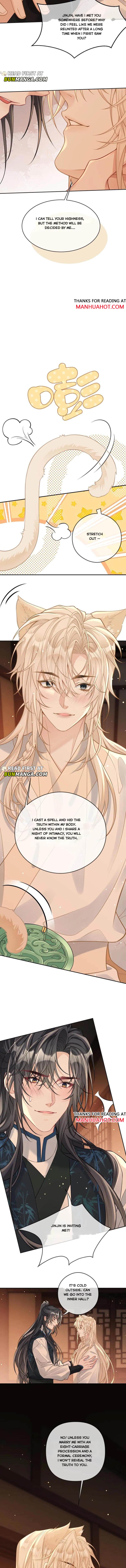 Sweet Desire! the Cold Lord God, Who Can Tease, Coax, and Act Coquettish Chapter 218 - Page 3