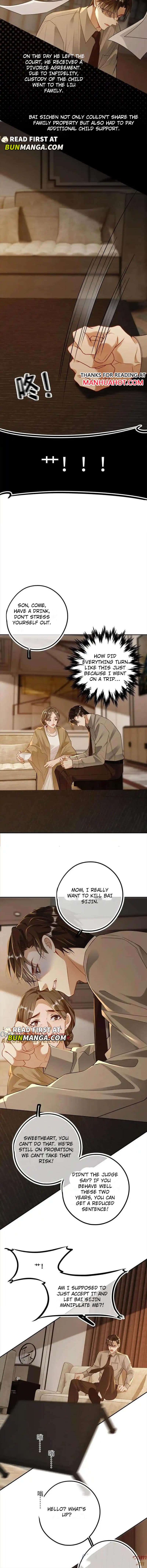 Sweet Desire! the Cold Lord God, Who Can Tease, Coax, and Act Coquettish Chapter 22 - Page 2