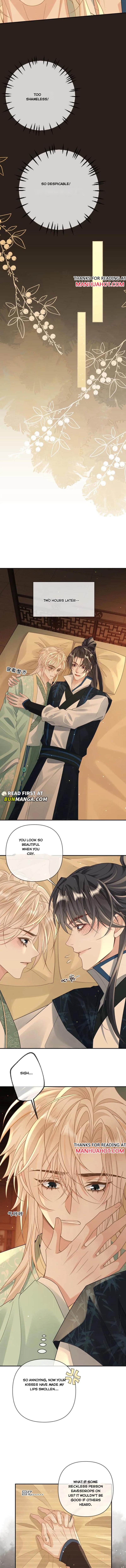 Sweet Desire! the Cold Lord God, Who Can Tease, Coax, and Act Coquettish Chapter 222 - Page 2