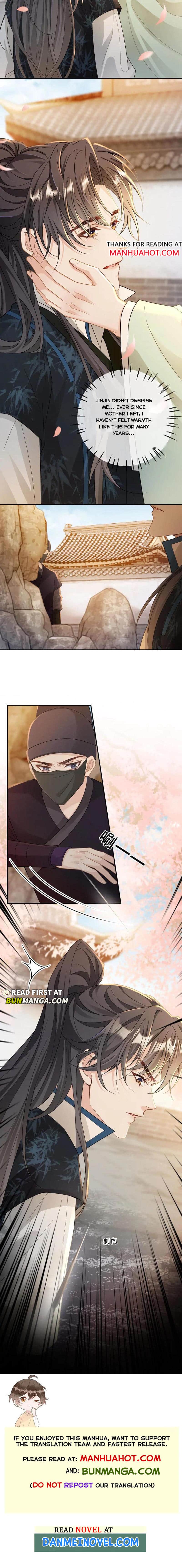 Sweet Desire! the Cold Lord God, Who Can Tease, Coax, and Act Coquettish Chapter 223 - Page 4