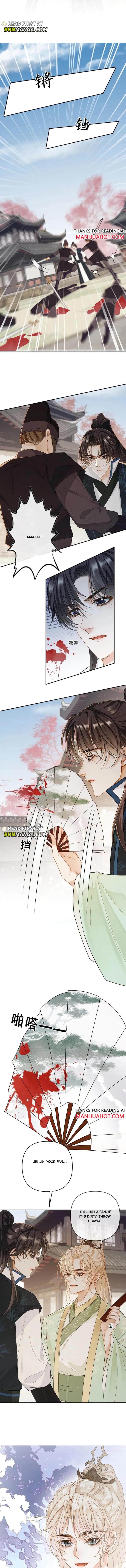 Sweet Desire! the Cold Lord God, Who Can Tease, Coax, and Act Coquettish Chapter 224 - Page 2