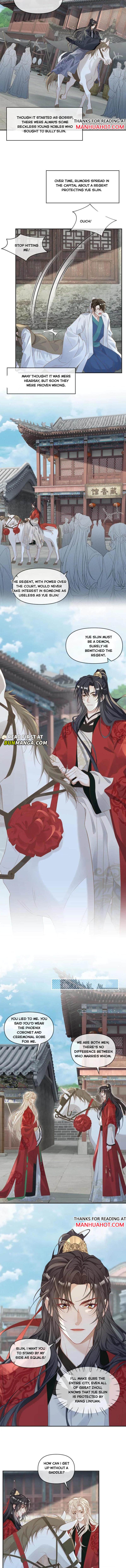 Sweet Desire! the Cold Lord God, Who Can Tease, Coax, and Act Coquettish Chapter 225 - Page 3