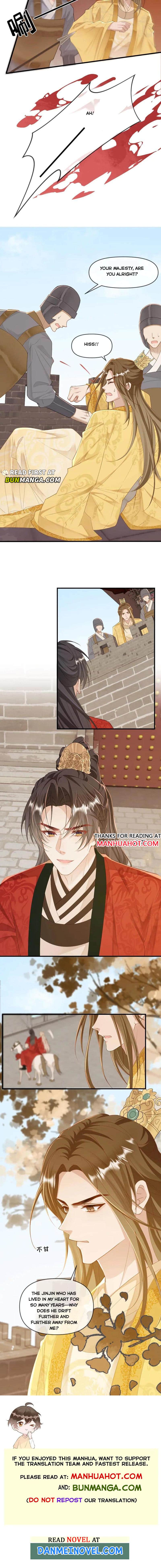 Sweet Desire! the Cold Lord God, Who Can Tease, Coax, and Act Coquettish Chapter 226 - Page 4