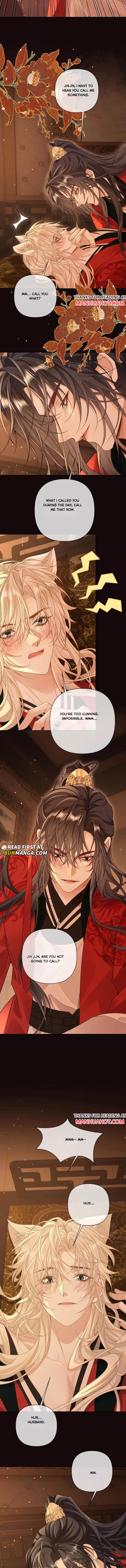 Sweet Desire! the Cold Lord God, Who Can Tease, Coax, and Act Coquettish Chapter 227 - Page 3