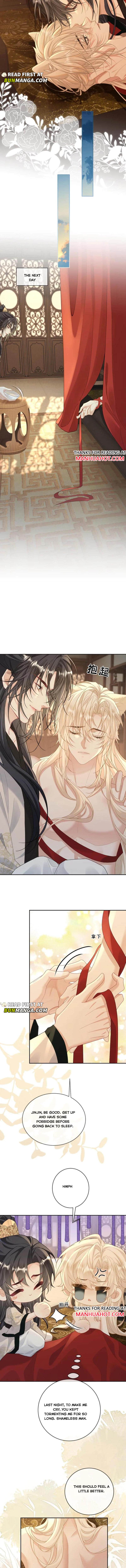 Sweet Desire! the Cold Lord God, Who Can Tease, Coax, and Act Coquettish Chapter 227 - Page 4