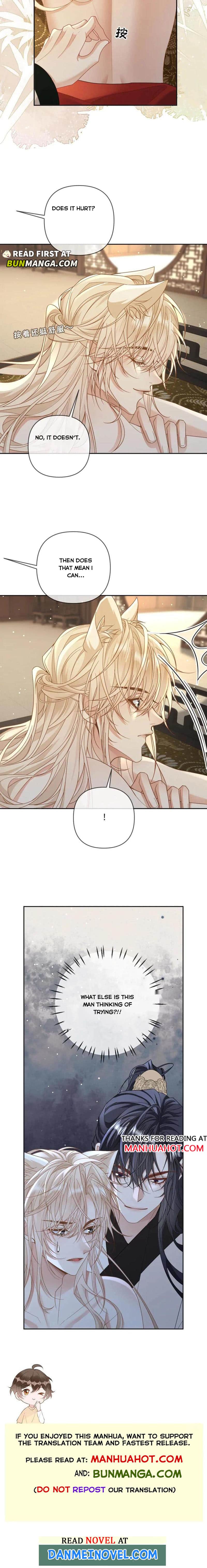 Sweet Desire! the Cold Lord God, Who Can Tease, Coax, and Act Coquettish Chapter 227 - Page 5