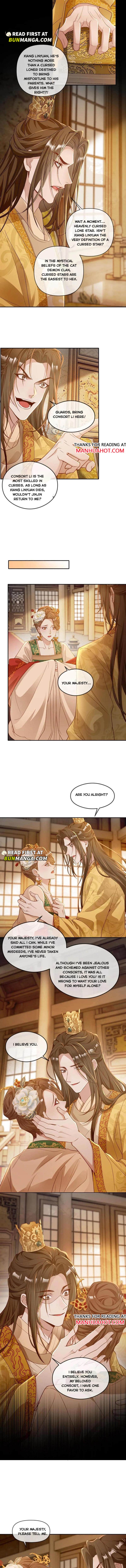 Sweet Desire! the Cold Lord God, Who Can Tease, Coax, and Act Coquettish Chapter 228 - Page 2