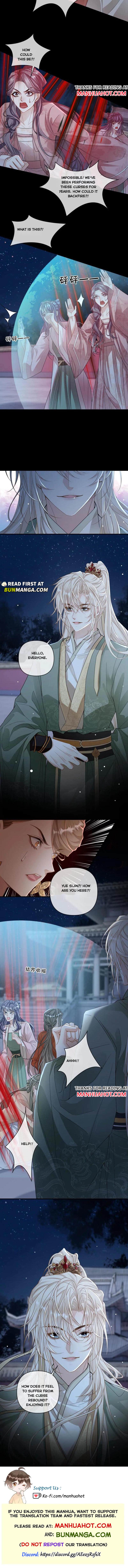 Sweet Desire! the Cold Lord God, Who Can Tease, Coax, and Act Coquettish Chapter 228 - Page 4