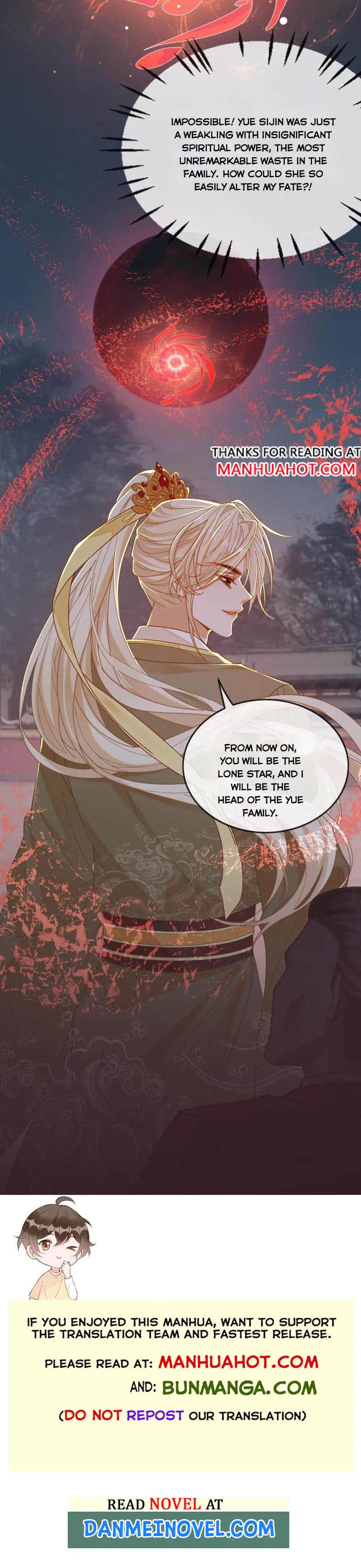 Sweet Desire! the Cold Lord God, Who Can Tease, Coax, and Act Coquettish Chapter 229 - Page 4