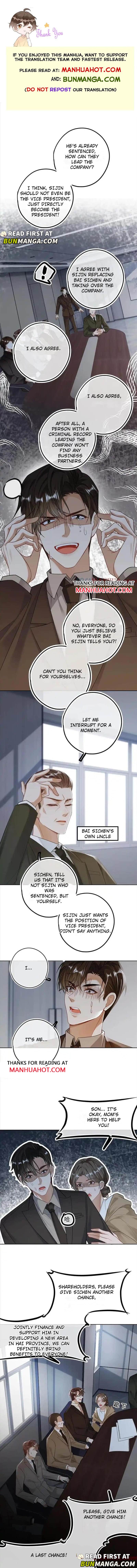 Sweet Desire! the Cold Lord God, Who Can Tease, Coax, and Act Coquettish Chapter 23 - Page 1