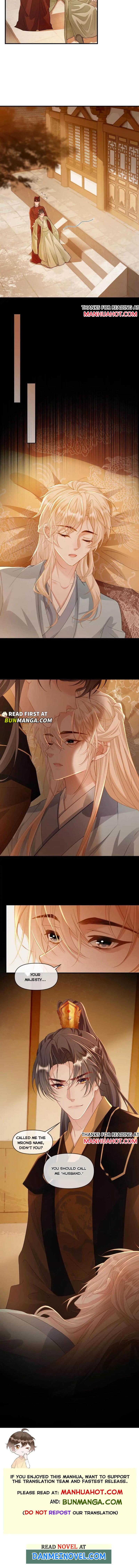 Sweet Desire! the Cold Lord God, Who Can Tease, Coax, and Act Coquettish Chapter 231 - Page 4