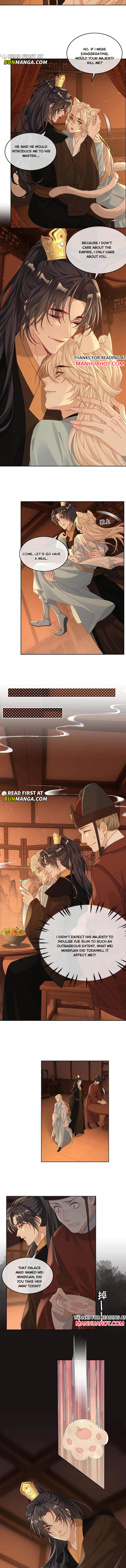 Sweet Desire! the Cold Lord God, Who Can Tease, Coax, and Act Coquettish Chapter 232 - Page 2