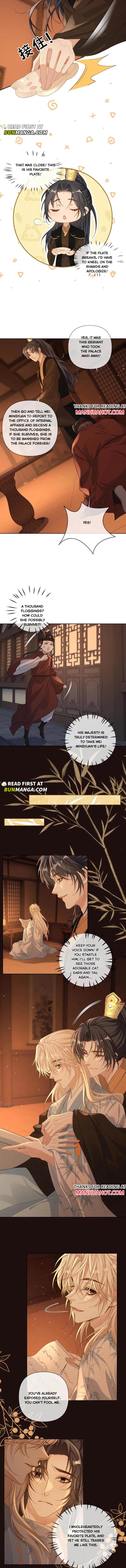 Sweet Desire! the Cold Lord God, Who Can Tease, Coax, and Act Coquettish Chapter 232 - Page 3