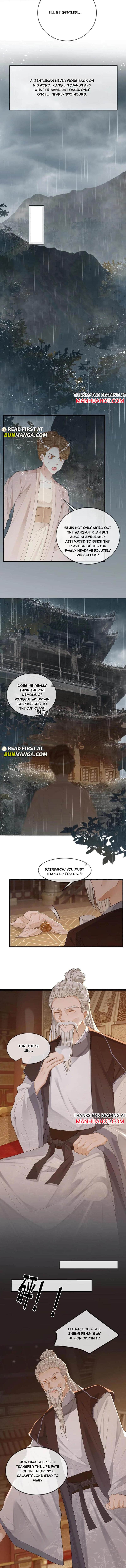 Sweet Desire! the Cold Lord God, Who Can Tease, Coax, and Act Coquettish Chapter 233 - Page 2