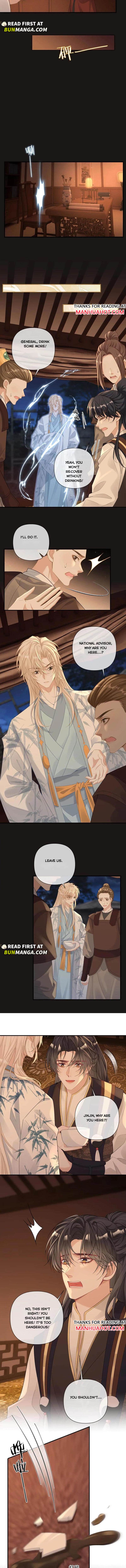 Sweet Desire! the Cold Lord God, Who Can Tease, Coax, and Act Coquettish Chapter 234 - Page 3