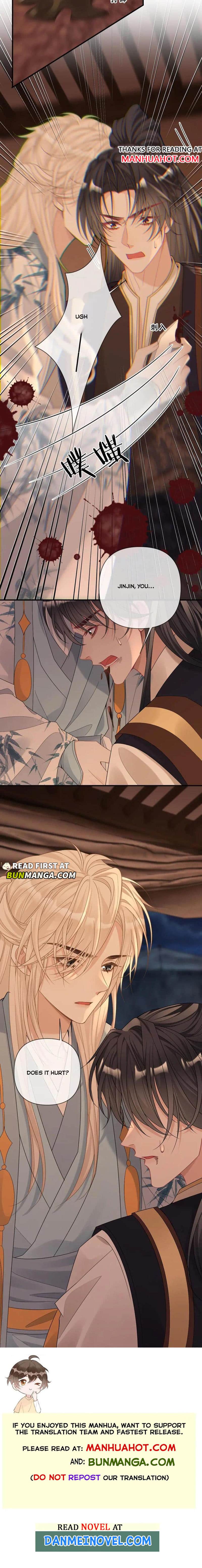 Sweet Desire! the Cold Lord God, Who Can Tease, Coax, and Act Coquettish Chapter 234 - Page 4