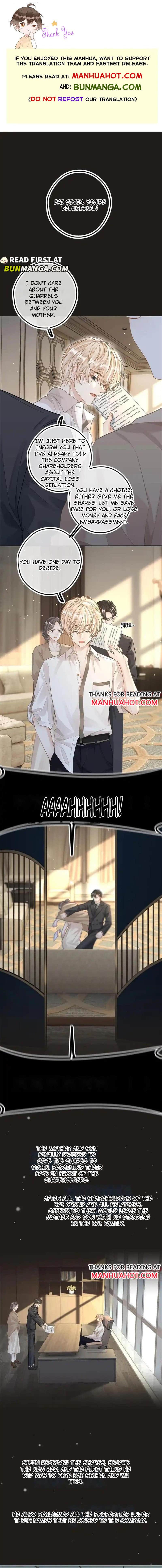 Sweet Desire! the Cold Lord God, Who Can Tease, Coax, and Act Coquettish Chapter 24 - Page 1