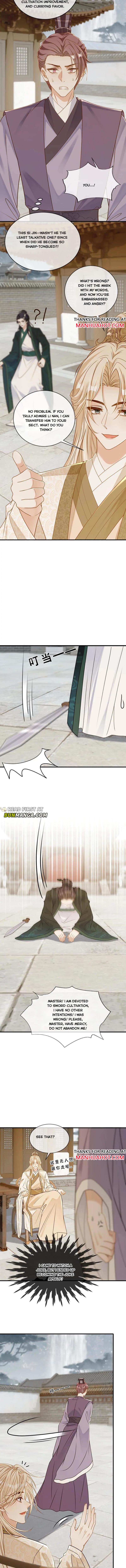 Sweet Desire! the Cold Lord God, Who Can Tease, Coax, and Act Coquettish Chapter 240 - Page 2