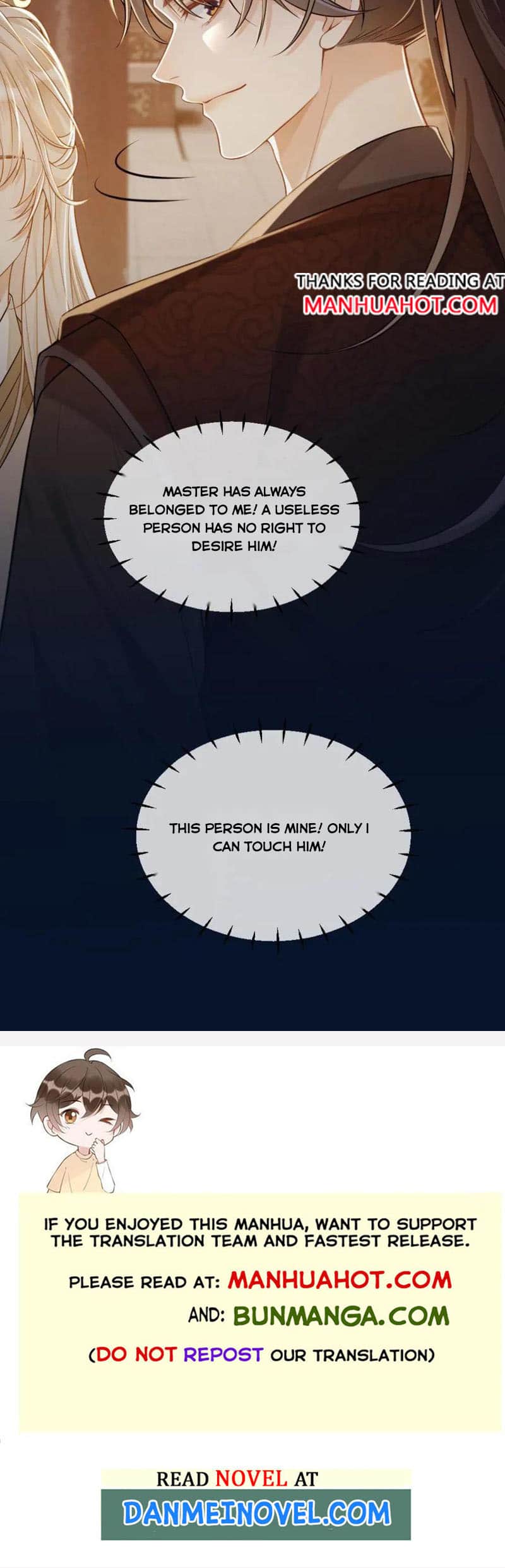 Sweet Desire! the Cold Lord God, Who Can Tease, Coax, and Act Coquettish Chapter 240 - Page 5