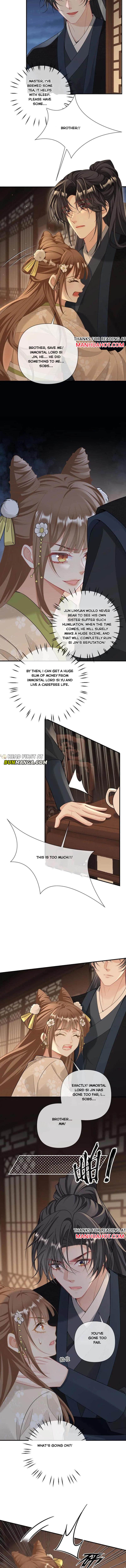 Sweet Desire! the Cold Lord God, Who Can Tease, Coax, and Act Coquettish Chapter 242 - Page 2