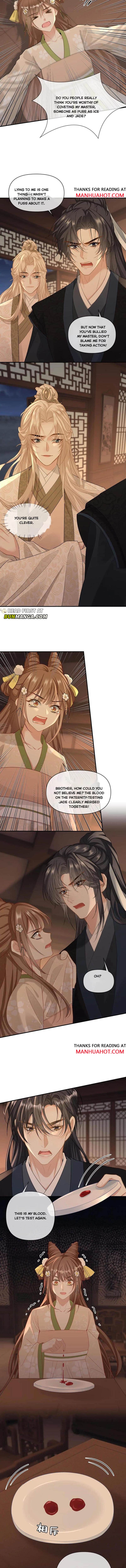 Sweet Desire! the Cold Lord God, Who Can Tease, Coax, and Act Coquettish Chapter 242 - Page 3