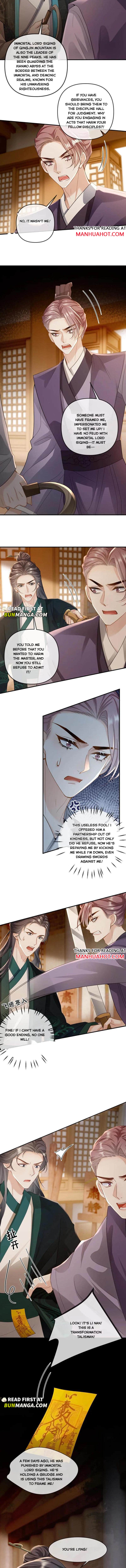 Sweet Desire! the Cold Lord God, Who Can Tease, Coax, and Act Coquettish Chapter 243 - Page 2