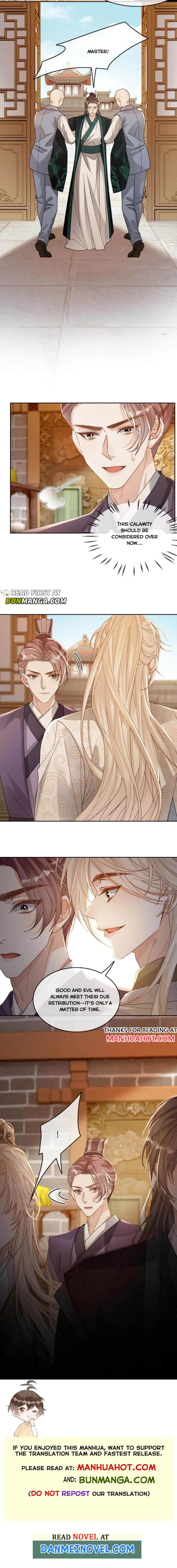 Sweet Desire! the Cold Lord God, Who Can Tease, Coax, and Act Coquettish Chapter 243 - Page 4