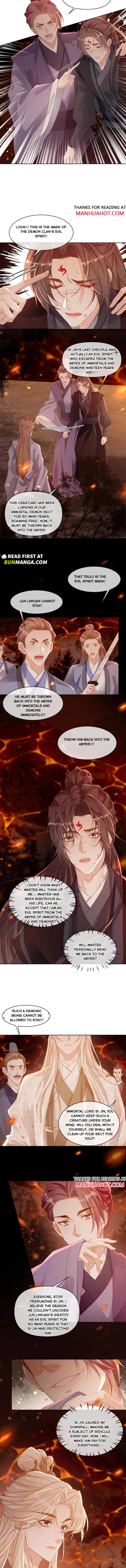 Sweet Desire! the Cold Lord God, Who Can Tease, Coax, and Act Coquettish Chapter 245 - Page 3