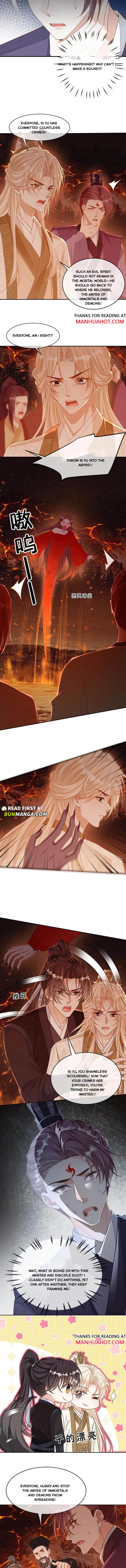 Sweet Desire! the Cold Lord God, Who Can Tease, Coax, and Act Coquettish Chapter 246 - Page 3