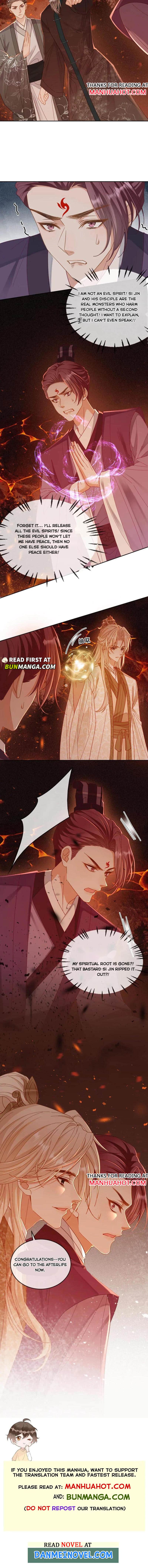 Sweet Desire! the Cold Lord God, Who Can Tease, Coax, and Act Coquettish Chapter 246 - Page 4