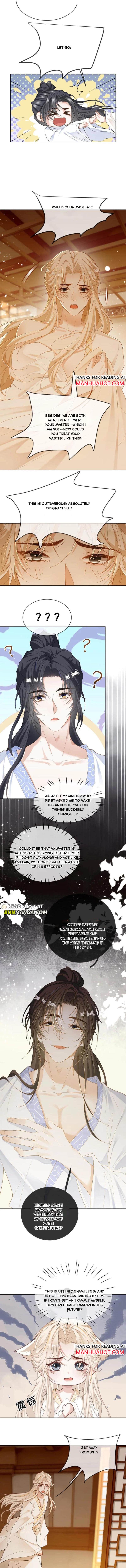 Sweet Desire! the Cold Lord God, Who Can Tease, Coax, and Act Coquettish Chapter 248 - Page 2