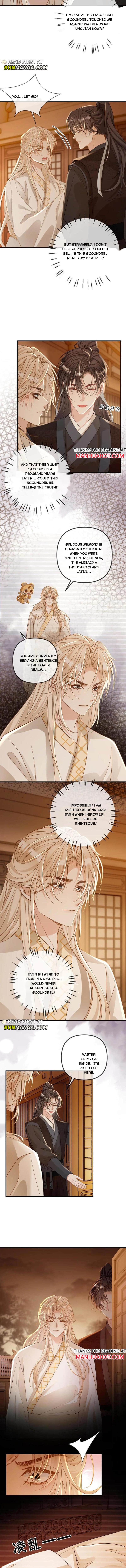 Sweet Desire! the Cold Lord God, Who Can Tease, Coax, and Act Coquettish Chapter 249 - Page 2