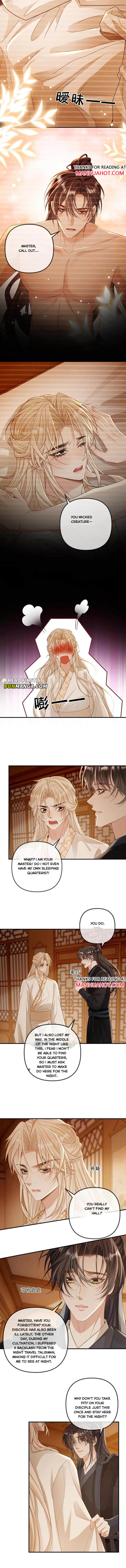 Sweet Desire! the Cold Lord God, Who Can Tease, Coax, and Act Coquettish Chapter 249 - Page 3