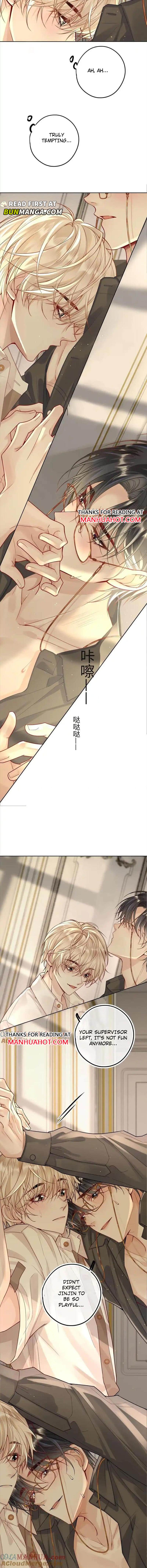 Sweet Desire! the Cold Lord God, Who Can Tease, Coax, and Act Coquettish Chapter 25 - Page 2