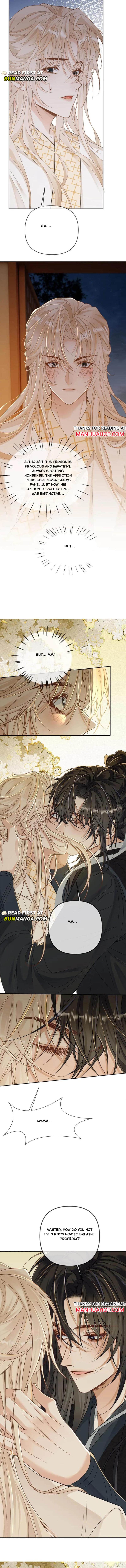 Sweet Desire! the Cold Lord God, Who Can Tease, Coax, and Act Coquettish Chapter 251 - Page 2