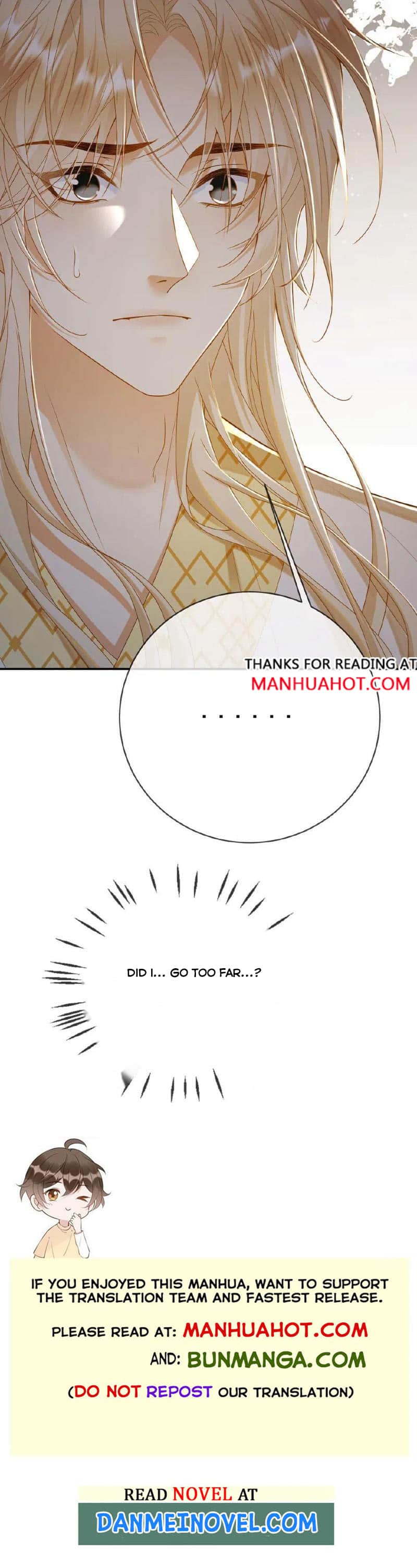 Sweet Desire! the Cold Lord God, Who Can Tease, Coax, and Act Coquettish Chapter 251 - Page 5